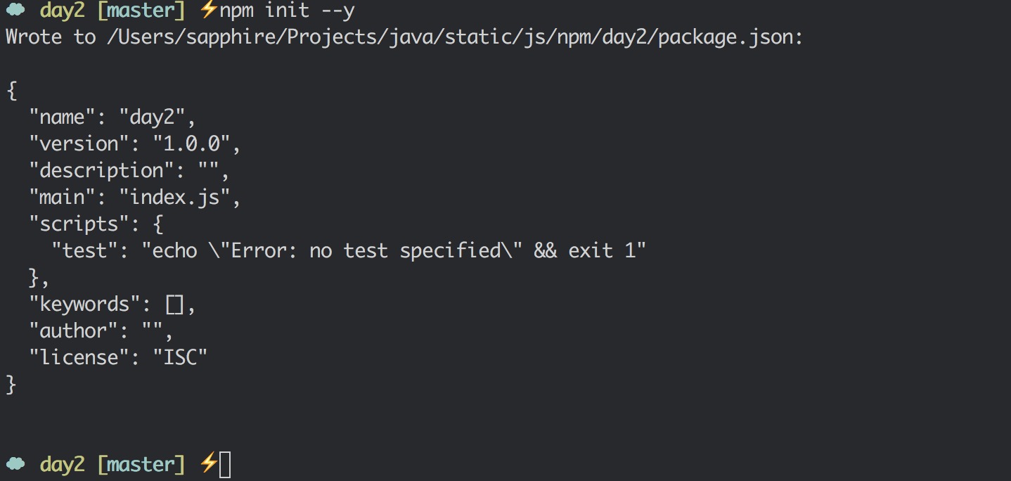 package.json